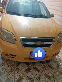 افيو • ٢٠١١ • مكفوله