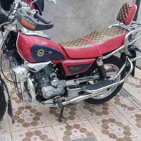 جونده 21 • ما مفتوح • اوراق اصولي