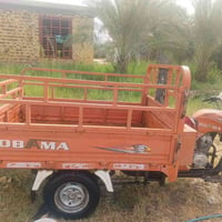 ستوته • دايوان نفخ • موديل 18