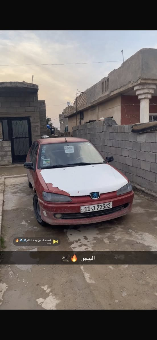 السلام عليكم بيجو 306
سياره حره 
رقم بغداد
السعر 40الاستفسار خاص ***********
