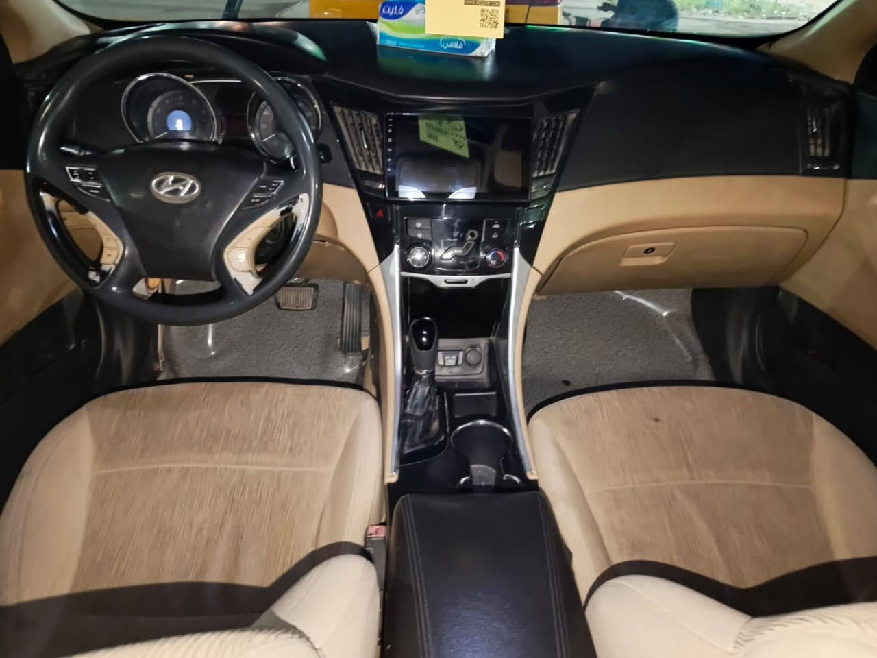 سوناتا 11 أمريكي جي دي أي رقم ديالي مشروع وطني سنويه 27 بيه فخذه قعده الدبل مبدله جاهزه السعر 70 وبي مجال بل ناصريه بيع ومراوس
***********
