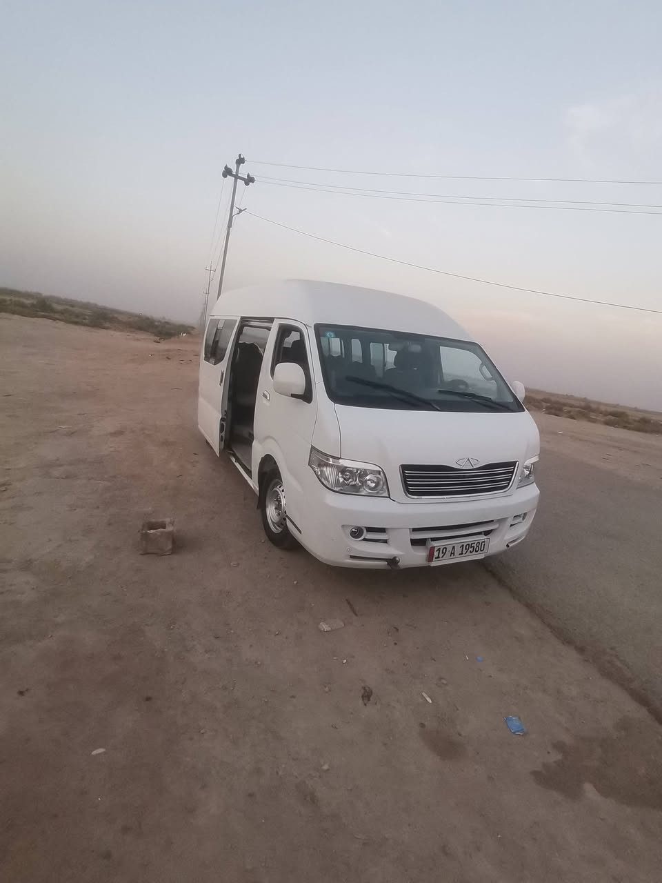 السلام عليكم شيري مكفولة ماشية 45الف مكينه توني شاده هيه والكير صار اسبوع vvt3000  تبريدسبلت كمبريسر جكساره حجم ٢٠هيئه وغرامات مصفره رقم دولي سنويه ٢٠٣٠ تخم تاير دوشمة محمد الجبوري توني مسويه سيارة ماذب ربع عليه كبل للشارع دينمة قبق اسود ديفوار ١٢٠انبير هم توني شاده السياره كفاله عامة السعر ١٢٠قفل


**إذا كنت صاحب هذا الإعلان وتريد حذفه لأي سبب، رجاءا أرسل رسالة إلى الدعم الفني**