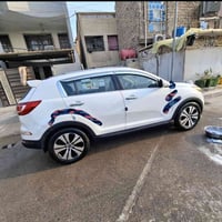 سبورتج خليجي • ٢٠١٣ • صبغ