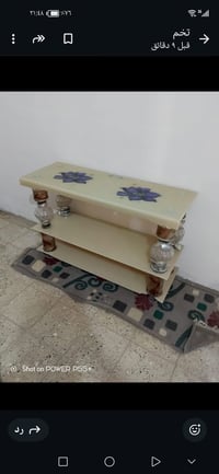 للبيع كلهم 07825543896