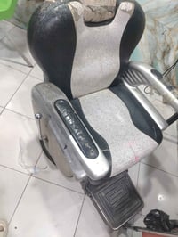 ميسان العماره • كرسي • للبيع