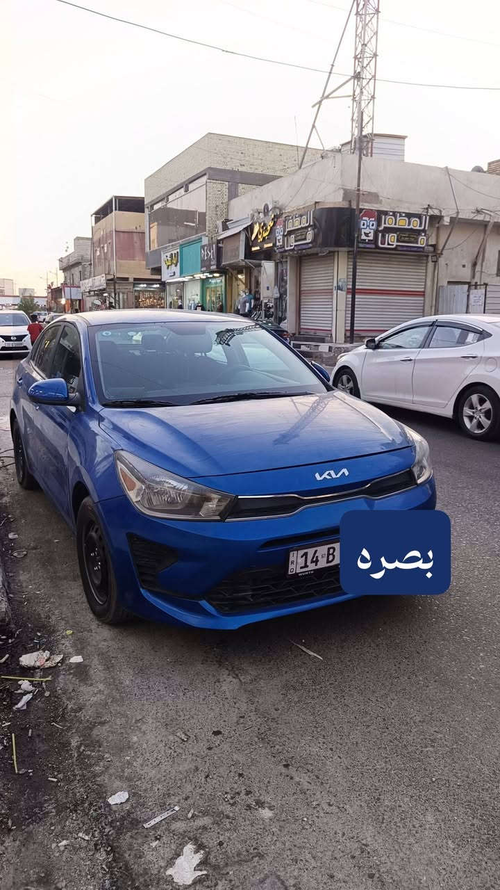 ريو 23 امريكي
حادثهه جاملغ ايمن وجزء من البنيد فقط 
بصره رقم انكليزي 
السعر 118$


**إذا كنت صاحب هذا الإعلان وتريد حذفه لأي سبب، رجاءا أرسل رسالة إلى الدعم الفني**