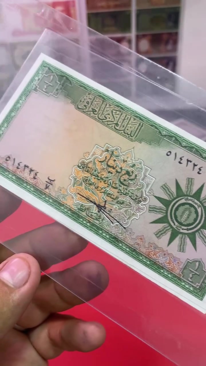 ربع دينار نضافه جدا جدا عالي كما واضح بل فيديو  95 الف قفل


**إذا كنت صاحب هذا الإعلان وتريد حذفه لأي سبب، رجاءا أرسل رسالة إلى الدعم الفني**