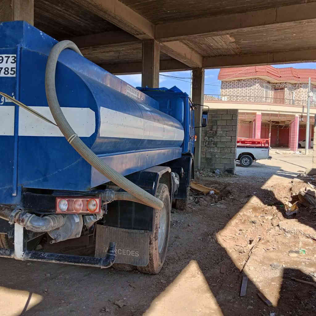 ئەم تەنکەرە ئاوە بۆ فرۆشتن ڕەقەی سلێمانی سعری 80 گەڵایە بۆ زانیاری زیاتر تەلەفون بۆ ئەم ڕەقەمانە بکە 
***********
*********** السليمانية, العراق
