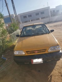 سايبا • ٢٠١١ • رقم بابل