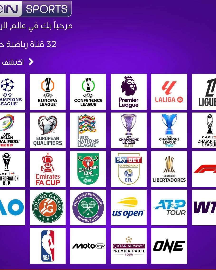 شاهد على نايل سات
شهر ١٠ 
٣ اشهر ٢٢ 
سنه ب٦٥
***********
