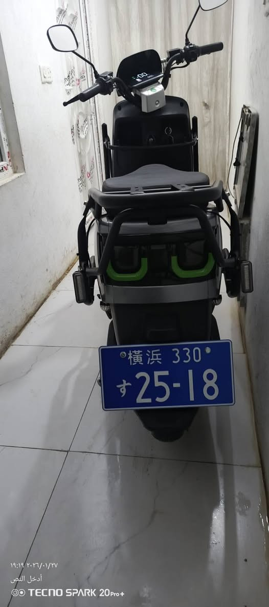 المطور البيع ***********
