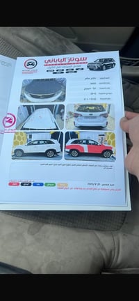 سورنتو ٢٠١٥ خليجي ٤ سلندر ٢٤٠٠ بيها صبغ بلصفحه ليمنه وتبديل بنيد ماشيه...