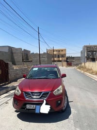 تيكو • ٢٠١٣ • موصل