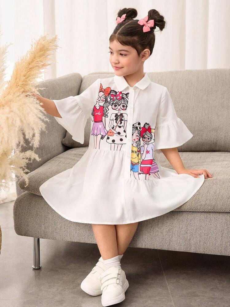 نموذج من الأطفال شي ان المعروضه بكروبي بالواتساب 

https://chat.whatsapp.com/BlD3wN5jgEmFZUcE3ISw2z


**إذا كنت صاحب هذا الإعلان وتريد حذفه لأي سبب، رجاءا أرسل رسالة إلى الدعم الفني**