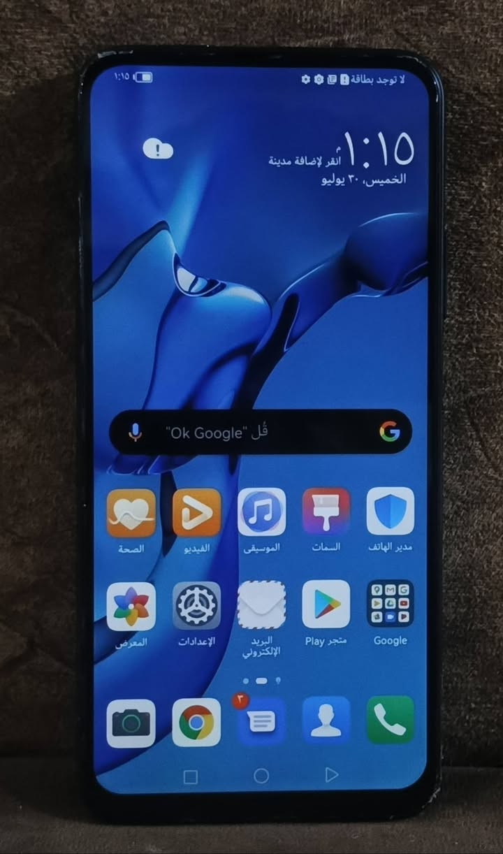 السلام عليكم للبيع جهاز Y9s ذاكرة 128 عشوائية 6 بطارية 5000 جهاز نضيف كلش مبدل شاشه اصليه وكاله مكفول من اي عطل او خلل يدعم الشحن التايبسي السعر 70 وبي مجال قليل للاستفسار ***********
