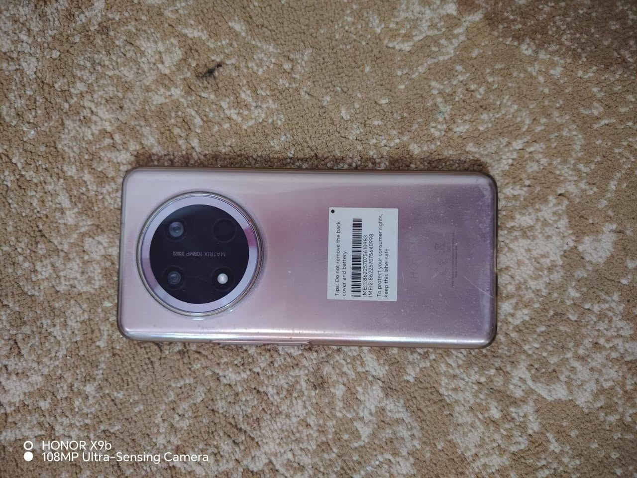 موبايل هونر x9bاستعمال اسبوعين  اخر اصدار ب٢٥٠ بي مجال 
بيع مستعجل مكان نجف


**إذا كنت صاحب هذا الإعلان وتريد حذفه لأي سبب، رجاءا أرسل رسالة إلى الدعم الفني**