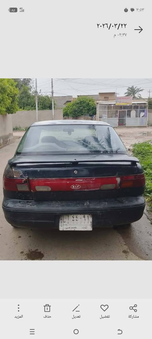 سيارة للبيع نوع سيفيا موديل٩٤ الضلوعية 
الاتصال على الرقم*********** ابو حيدر
