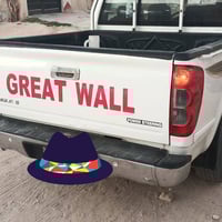 وينجل 5 • مكفوله • خان النص