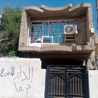 بيت للبيع مساحه( 150 متر/ الواجهة ٦ / النزال / 25)  البيت قاط اول صب م...
