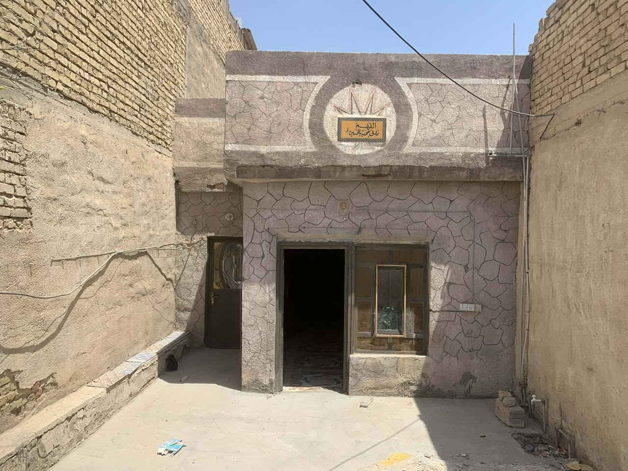 سلام عليكم عندي بيت للبيع شارع الطيار قريب على شارع مال طيار رقم استفسار ‏‪***********‬‏
