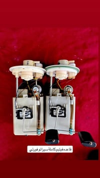 تفصيخ كيا سيراتو فورتي خليجي امريكي 🇺🇸🇺🇸العنوان بغداد مبايل( ‭0771 468...