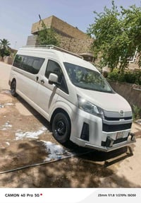سـفـرة بغداد 15 الاف للعوائل فقط - ✅ )     موعد الرحلة يوم الجمعة صباح...