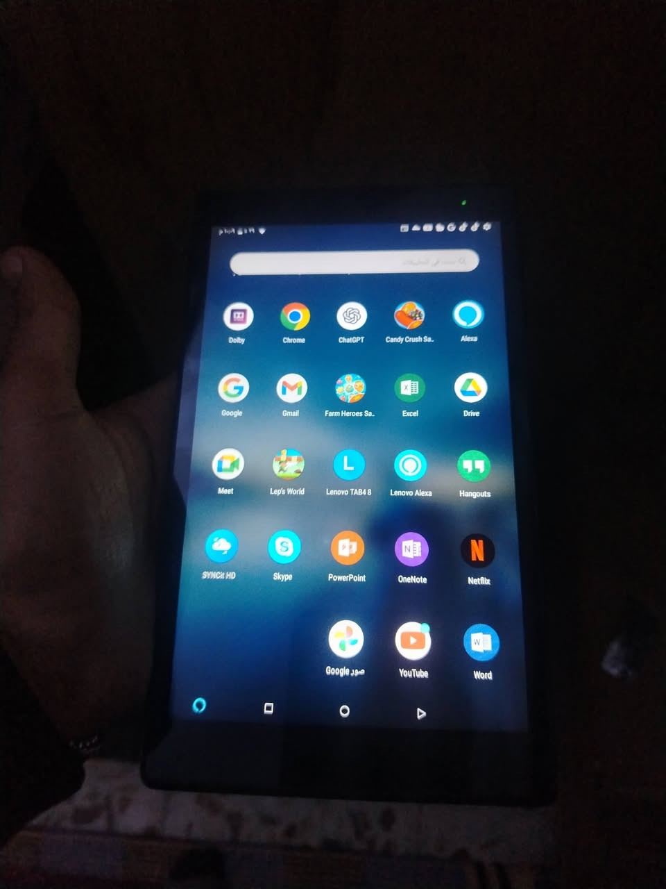 ايباد للبيع نضيف كلش ما مفتوح
يفتح جميع البرامج
السعر 65 وبية مجال قليل
مكاني بغداد مدينة الصدر


**إذا كنت صاحب هذا الإعلان وتريد حذفه لأي سبب، رجاءا أرسل رسالة إلى الدعم الفني**