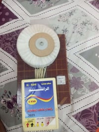 نجف • ما مستخدمة ابد • رافعة كهربائية
