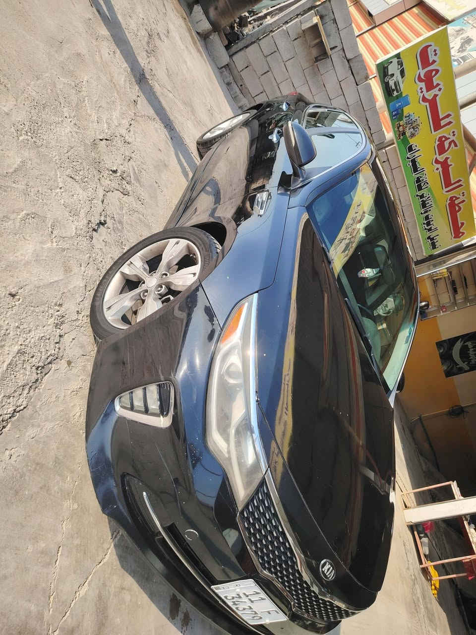 السلام عليكم سياره اوبتميا 2018 وارد امريكي رقم دولي بغداد ثاني يوم تحويل سونارهه بصور بدون دواخل سياره نضيفه ترايهه ٢٠٠ بدون دوانز العنوان ديالى للاستفسار
اتصال ‏‪***********‬‏///
‏‪***********‬‏ السعر 115 بيهه مجال
السلام عليكم سياره اوبتميا 2018 وارد امريكي رقم دولي بغداد ثاني يوم تحويل سونارهه بصور بدون دواخل سياره نضيفه ترايهه ٢٠٠ بدون دوانز العنوان ديالى للاستفسار
