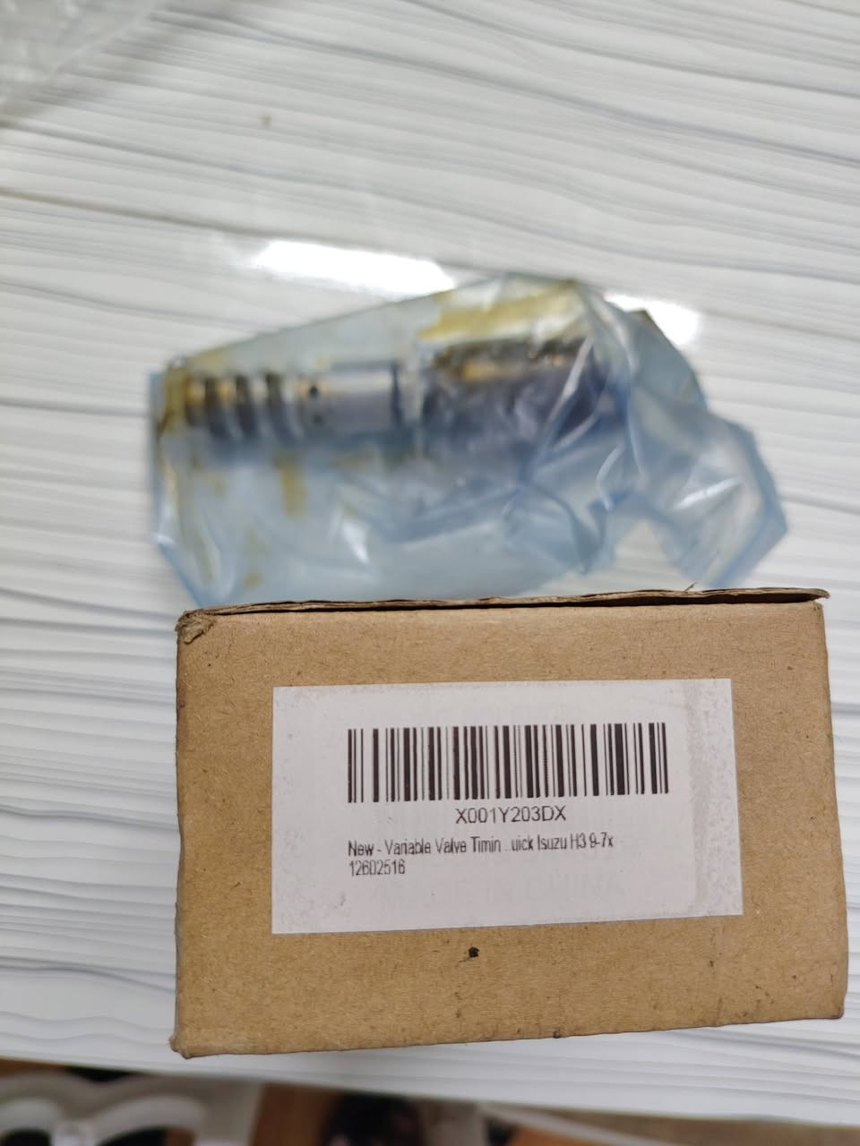 غراض همر h3 للبيع
“شباب، صديقي عارض عندي شوية أدوات احتياطية للهمر .. كلها شغالة بيها جديد وبيها مستعمل 
اللي يحتاج أو مهتم يراسلني خاص وأرتبله وياه 👍
موقع دهوك


**إذا كنت صاحب هذا الإعلان وتريد حذفه لأي سبب، رجاءا أرسل رسالة إلى الدعم الفني**