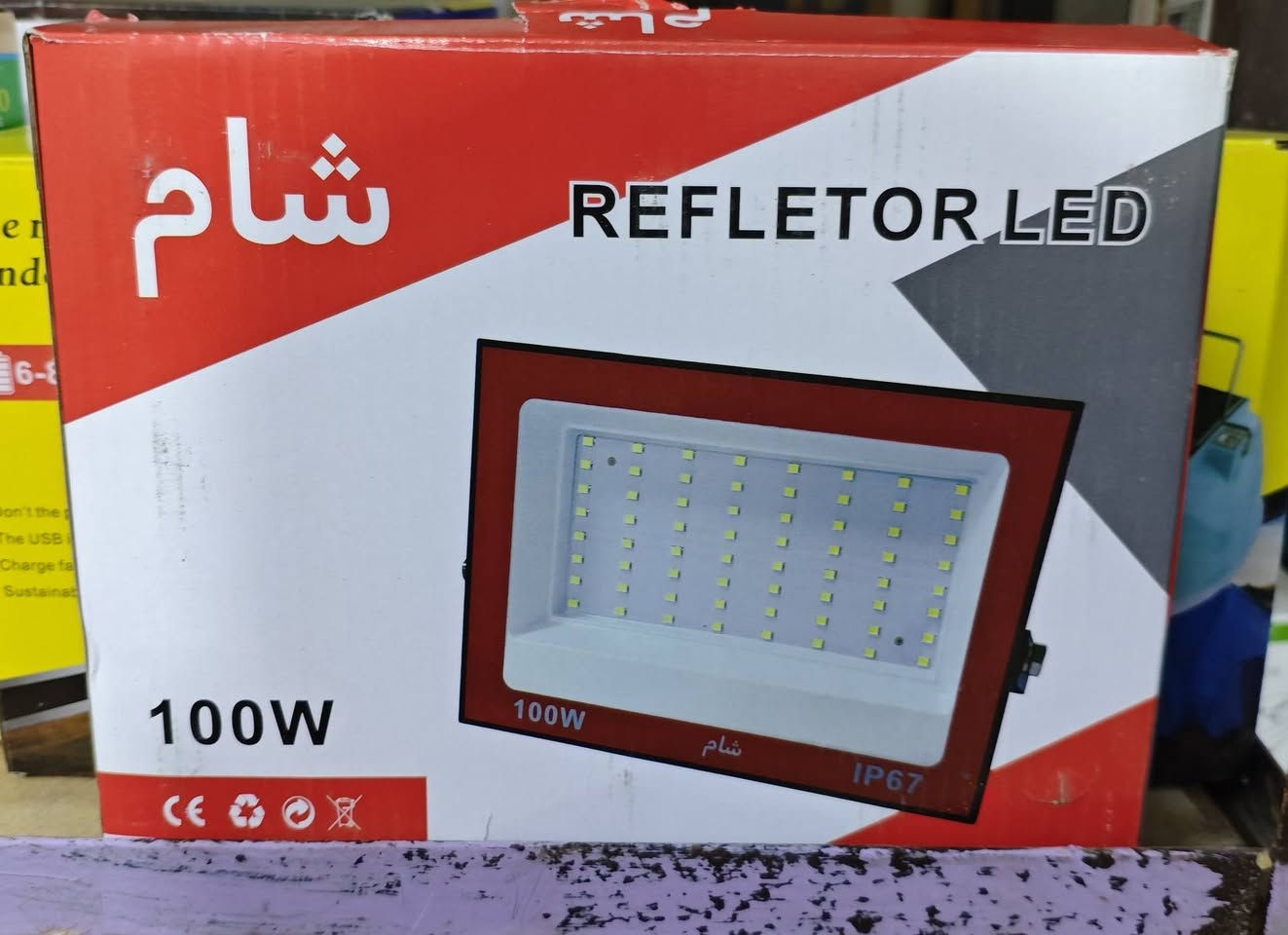 كهربائيات للأستفسار / ***********
شاحنة باتري 20 أمبير / 20 الف

دش HD معرب كامل مع القنوات / 12 الف

بلاجكتور 100W شمسي / 12 الف

لد سقف 24 واط / 4000 الف

لايت شحن أصلي كبير / 8000 الف

جرس باتري 6000 / جرس كهربائي / 4500
