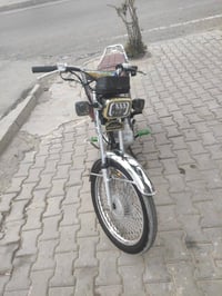 نامي برو • محرك اخرس • كهربائيات شغالة