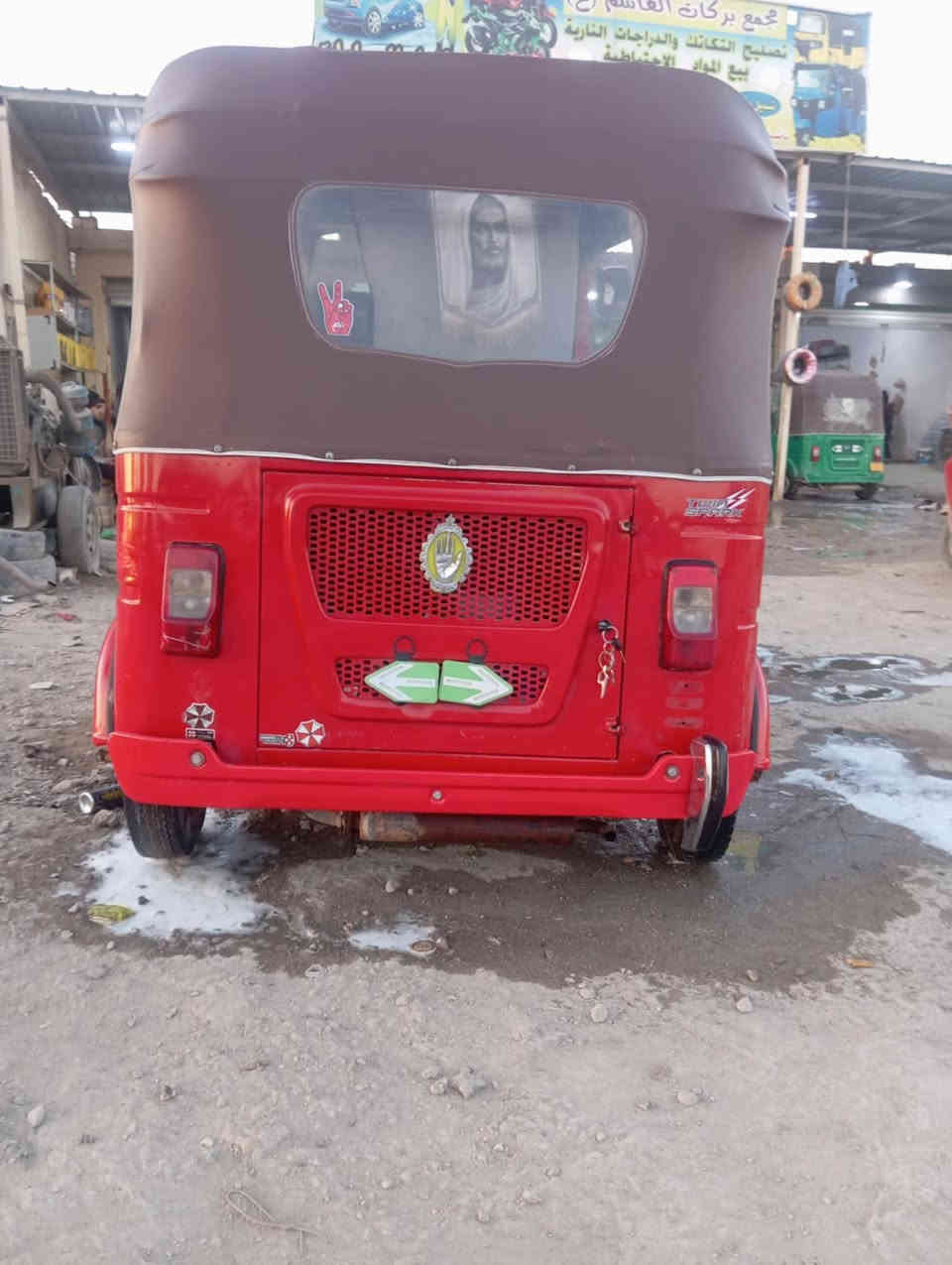 سلاام عليكم تكتك لبيع موديل 22اوراق خالد وصادق مكان بابل لقاسم لسعر 7و400وبيها مجال  ***********3
