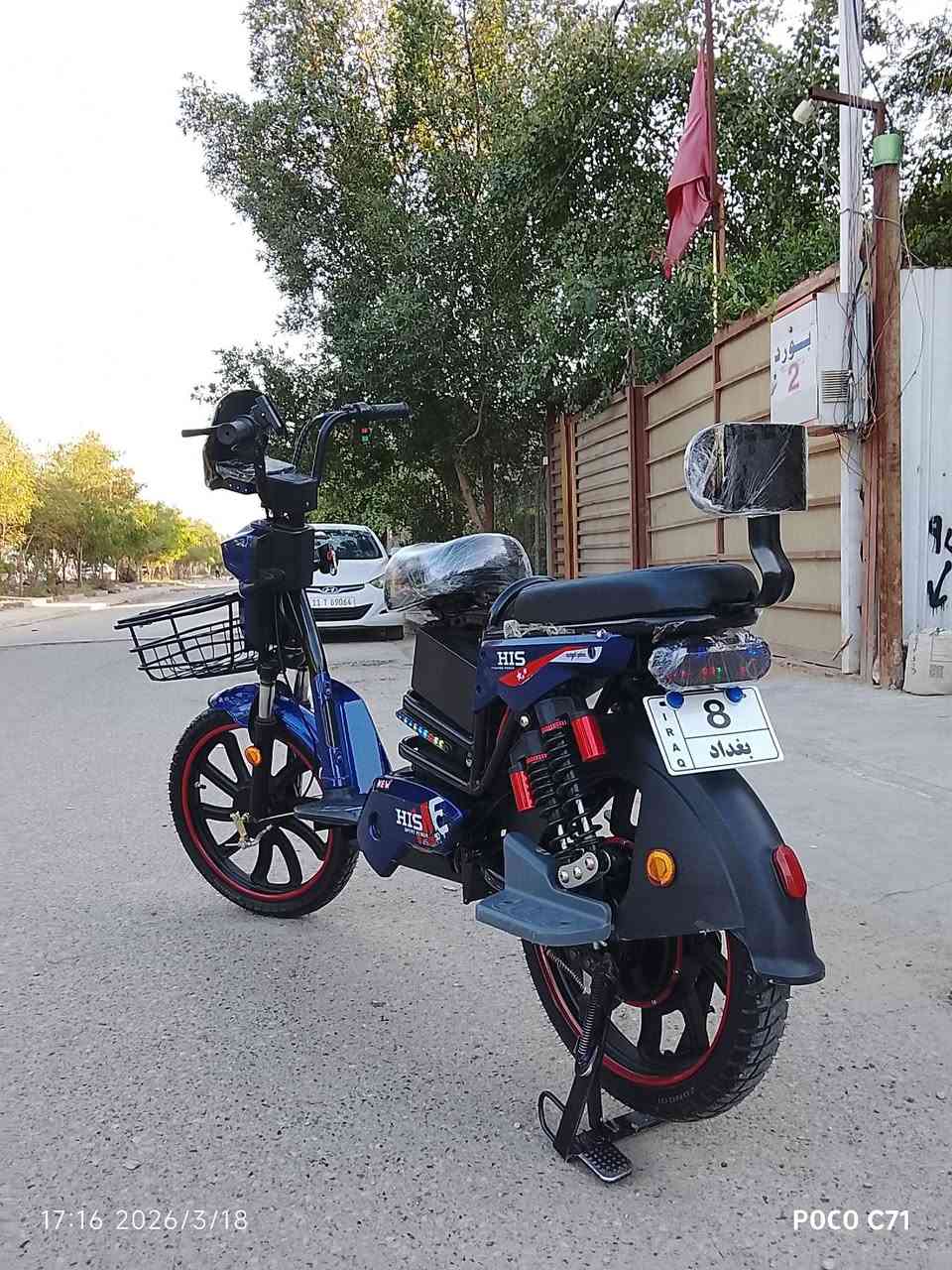 السلام عليكم .. دراجة شحن نوع HIS 
نضافة 99%
جاهزه مجهزه
من شلعه ومعدل 
وياها سويج 1
ريمونت 2 
كارت 2 
مرايات زوج مامشدودات
تشغيل عن بعد 
نظام سرقة 
مكاني بغداد الغزالية 
السعر 375 الف 
وشرط استخدام شهرين مال منطقة وعلى ايدي اني استخدمها 
رقم *********** بي واتساب
