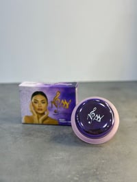 خلطة ناي • تبييض الوجه • خلال اسبوع