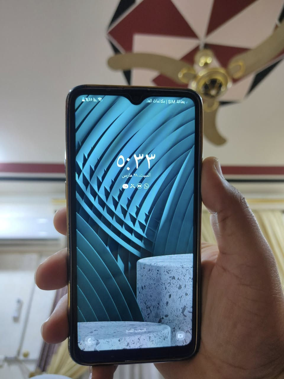 A20S ذاكرة32 جهاز نضيف كلة شغال للبيع او مراوس السعر 75 وبي مجال


**إذا كنت صاحب هذا الإعلان وتريد حذفه لأي سبب، رجاءا أرسل رسالة إلى الدعم الفني**