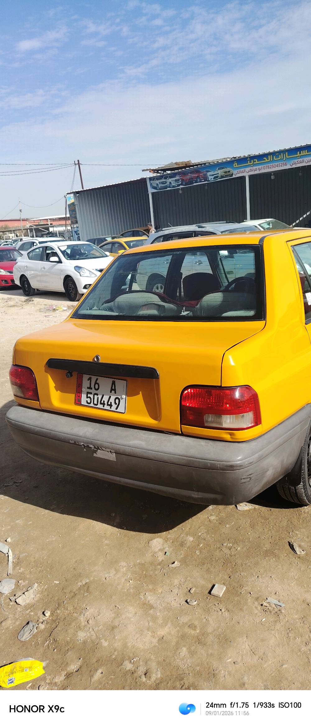 سلام عليكم سايبه موديل 2023كفاله عمه من صبغ من ضربه سياره بسمي تحويل ثاني يوم ماكن السياره الديوانية طريق السنيه السياحي