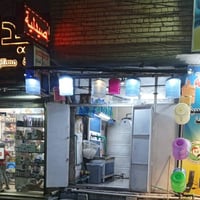 محطة ماي • صالحة للشرب • كميره