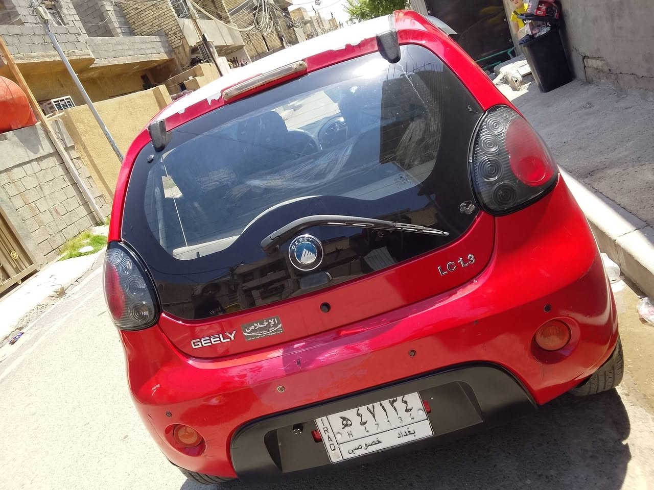 باندا مديل ١٣ سعر ٤٣


**إذا كنت صاحب هذا الإعلان وتريد حذفه لأي سبب، رجاءا أرسل رسالة إلى الدعم الفني**