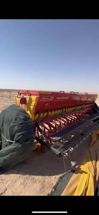 اخو الزيرو • مقاس ٢٨ • موديل ٢٤