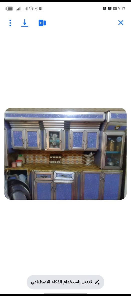 للبيع كاونترات


**إذا كنت صاحب هذا الإعلان وتريد حذفه لأي سبب، رجاءا أرسل رسالة إلى الدعم الفني**