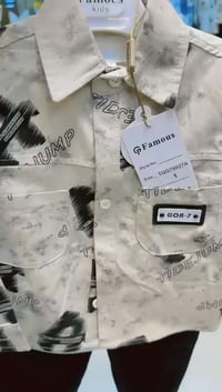 طقم بيبي • ترند • سوق شمري