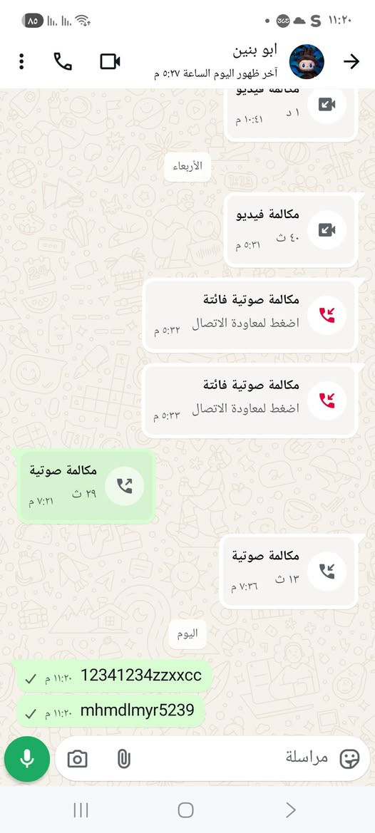 سلام عليكم
سبورتج ٢٠١٩ خليجي  
رقم انكليزي كربلاء 
محرك 2000
حساسات أماميه وخلفي
ويل رياضي 
انضمت قياده 
كامره خلفيه 
مرايات شفط
زراك لايت  
سياره جديده ماناقصه شي  كفاله عامه 
رقم ***********  السعر ١٨٧وبي مجال
