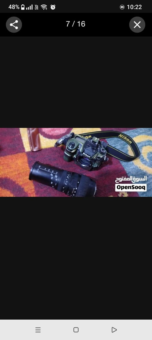 كامره نيكون 7000 حلوه ب 350 بيها مجال


**إذا كنت صاحب هذا الإعلان وتريد حذفه لأي سبب، رجاءا أرسل رسالة إلى الدعم الفني**