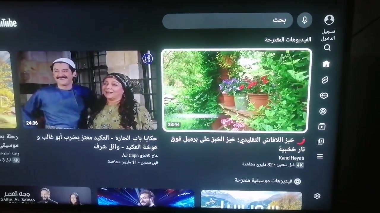 بلازما حجم 55 فول موصفات كوري اصلي. جنرال للبيع خاص او تصال برقم ***********
