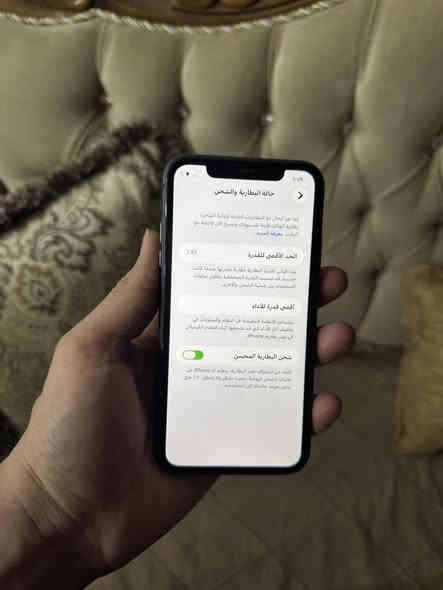 11عادي 
وتر128
عربي شرق اوسط نضافه ١٠٠٠/١٠٠
بطاريه ٨٦
300وبي مجال بسيط كلشي اكو بل سوك ميعجبك عوفه 
***********
