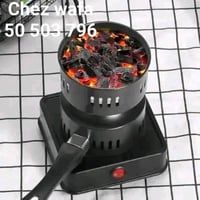 كانون كهرباء • سهرات رمضان