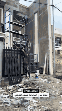 مواد درجة أولى كوالتي عالي وبإنسب الاسعار 🔥
 للتواصل : ***********
العنوان : واسط - العزيزية -الشارع العام-مجاور استراحة الموسوي
