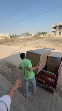 سبلت ٣ طن • الوادي • ضمان ٥ سنوات