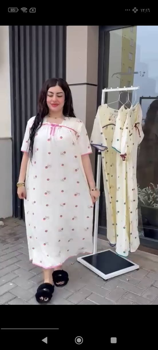 تراك وشلحه
***********

واتساب .....جمله ومفرد
